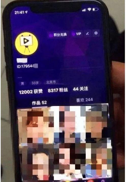 成人扎丝带视频网站,探索成人扎丝带视频的奥秘