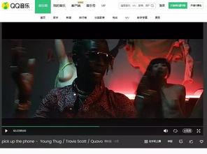 成人扎丝带视频网站,探索成人扎丝带视频的奥秘