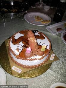 网红成人恶搞蛋糕视频,网红们的创意狂欢