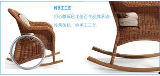 摇椅 成人折叠怎么拆视频,摇椅成人折叠椅拆装教程视频解析