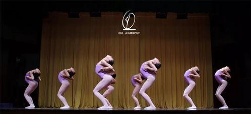 马尾成人学跳舞视频