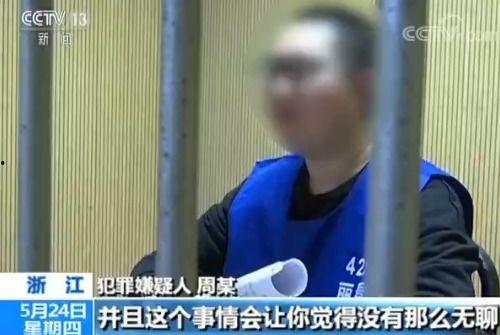 成人免费视频小说偷拍,成人免费视频小说偷拍事件揭秘