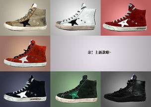 成人魔术贴板鞋教程视频,视频教程详解