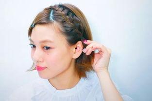 成人编发头饰短发视频女,轻松打造时尚造型