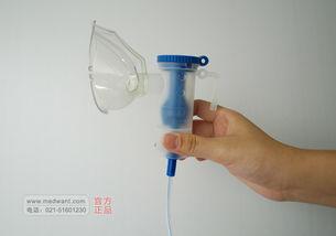 成人雾化面罩视频大全集,成人雾化面罩视频大全集精华汇总