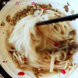 好吃的成人米粉推荐视频,成人米粉推荐视频精华汇总