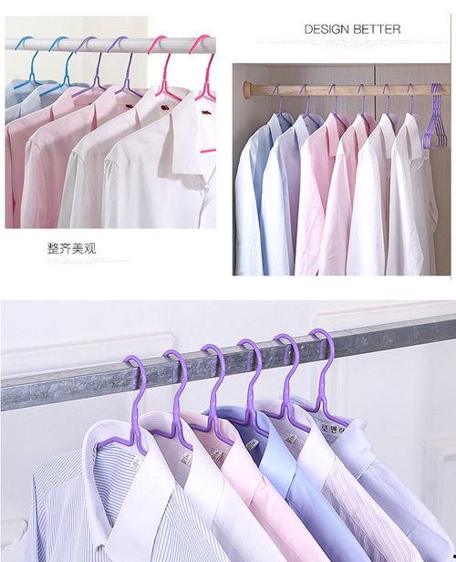 衣架成人透明视频大全,一场视觉与心理的双重冲击