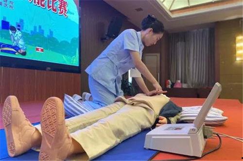 成人心脏复苏技巧视频,关键技巧与操作步骤详解