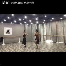 拉丁成人单色舞蹈视频,动感韵律下的色彩魅力