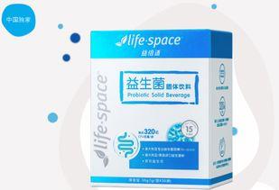 成人益生菌视频讲解教程,揭秘肠道健康守护秘籍