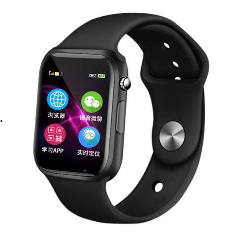 电话手表成人可视频,电话手表成人可视频功能解析