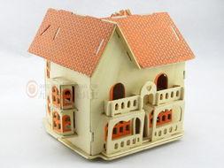 手工成人房子教程视频,从零开始，打造温馨家园