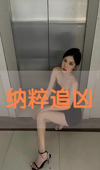 妇女成人一级视频,成人一级视频中的成长与启示