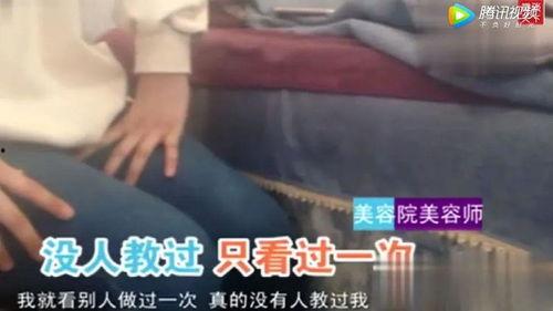 成人奶头曝光图片视频,揭秘网络传播背后的伦理困境