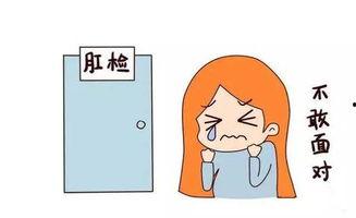 痔疮搞笑视频成人版,成人幽默视角下的健康小贴士