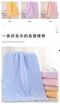 成人毛巾解压法视频,成人毛巾操，跟随视频轻松释放身心压力