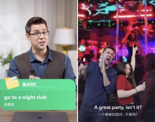 成人学习激励视频,成人学习激励视频深度解析