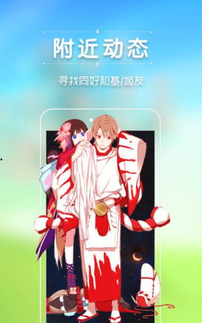 番茄成人版短视频,揭秘生活百态，畅享轻松一刻