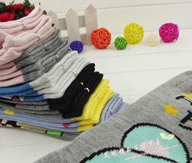 自制成人棉袜子视频