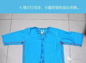 成人男士开衫手工制作视频,手工制作教程解析