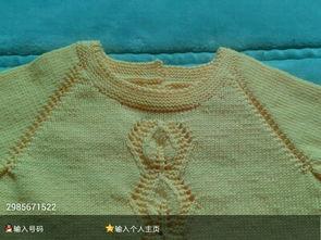 极简成人毛衣编织视频,编织极简风成人毛衣教程