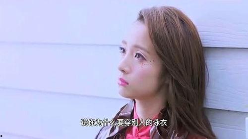 派对变成人的模样视频,视频揭秘人形变装魔法瞬间