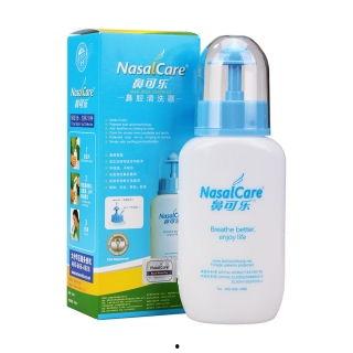 成人鼻子冲洗视频